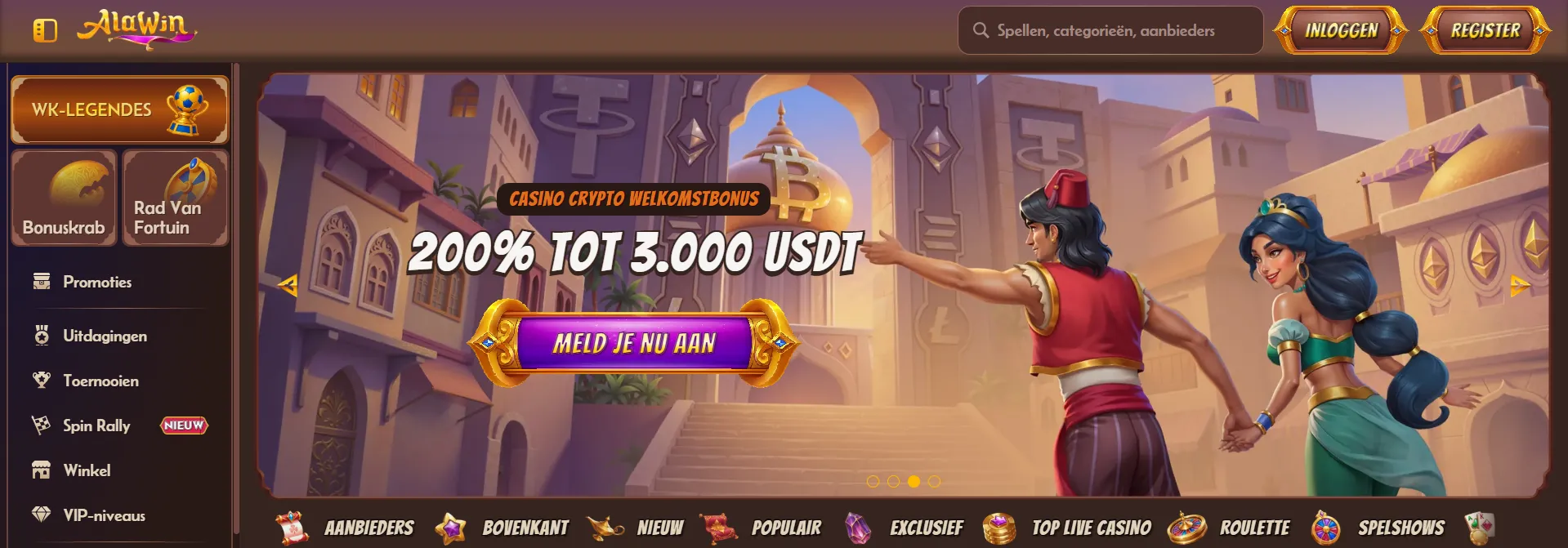 Alawin Casino