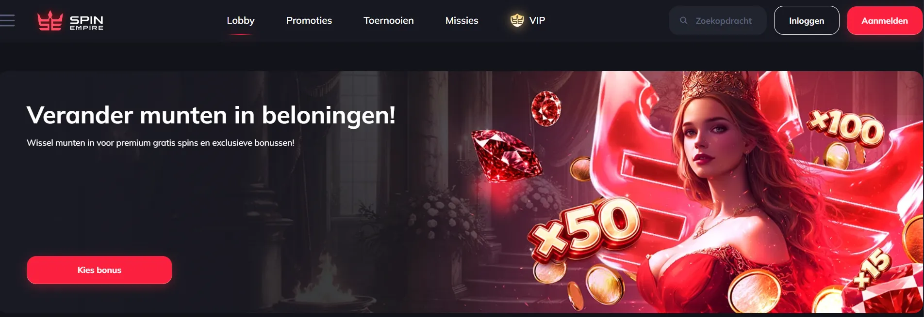 SpinEmpire Casino